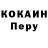 Метадон methadone Nolin Amoah