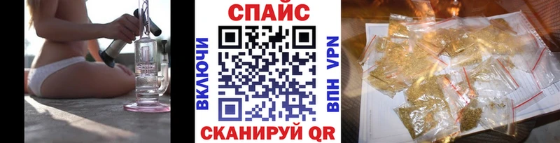 БУТИРАТ оксибутират Кемерово