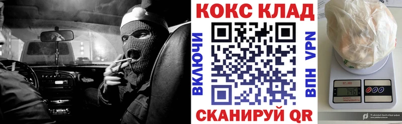 darknet формула  Кемерово  COCAIN 98% 