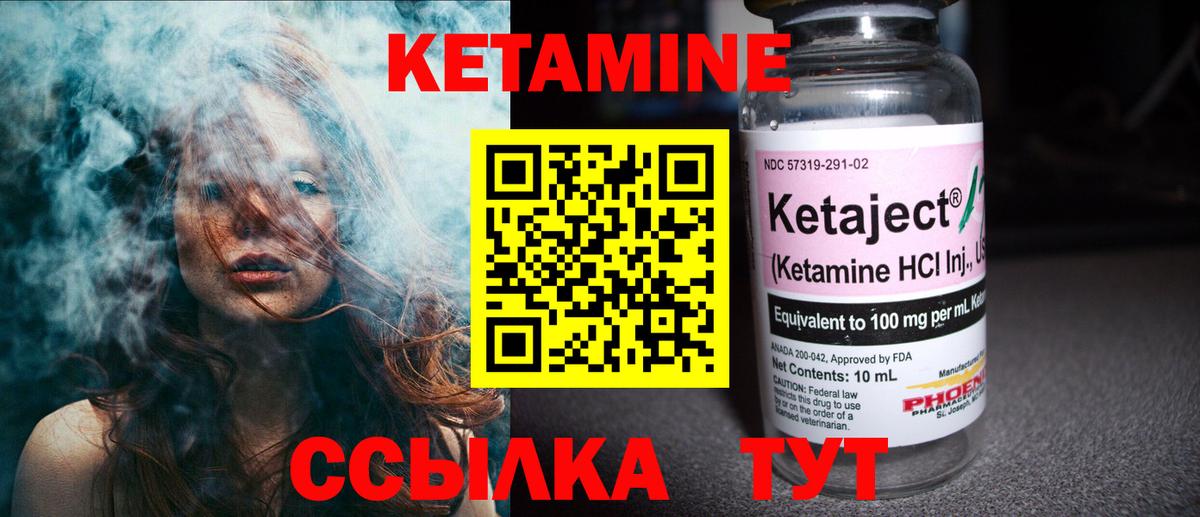 А ПВП Кемерово