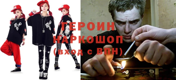 МДПВ Магадан