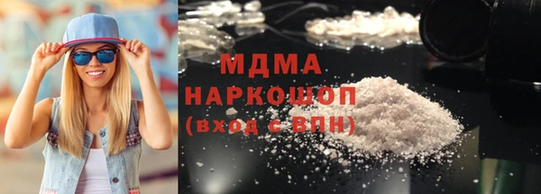 МДПВ Магадан