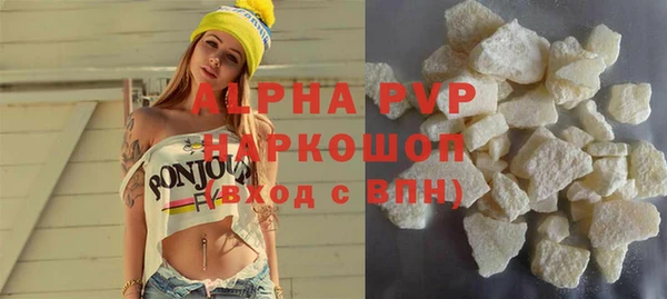 МДПВ Магадан