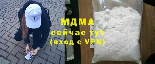 прущая мука Майский