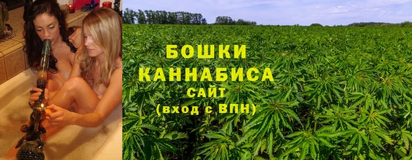 прущая мука Майский