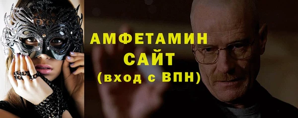 МДПВ Магадан