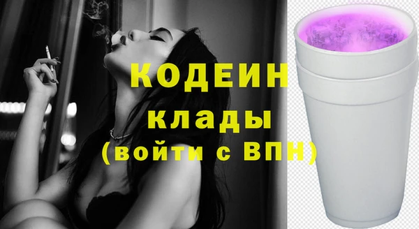 прущая мука Майский
