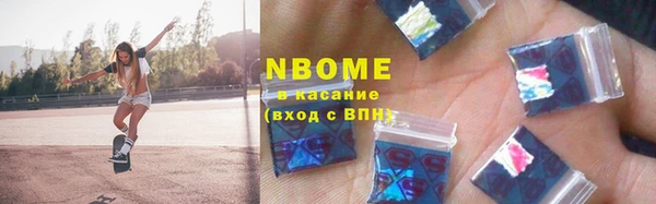 прущая мука Майский