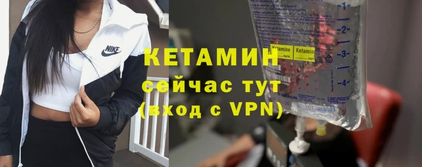 МДПВ Магадан