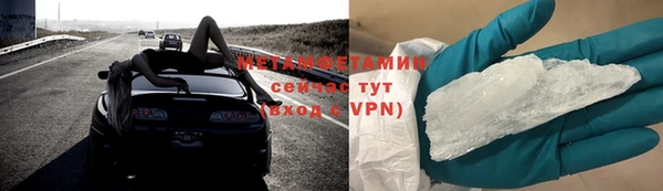 прущая мука Майский