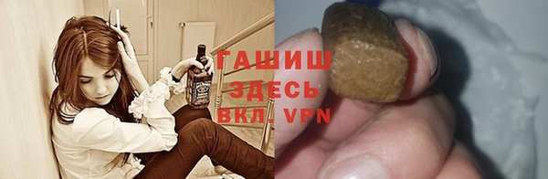 МДПВ Магадан