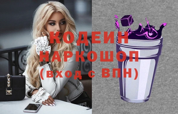 прущая мука Майский