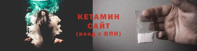 прущая мука Майский