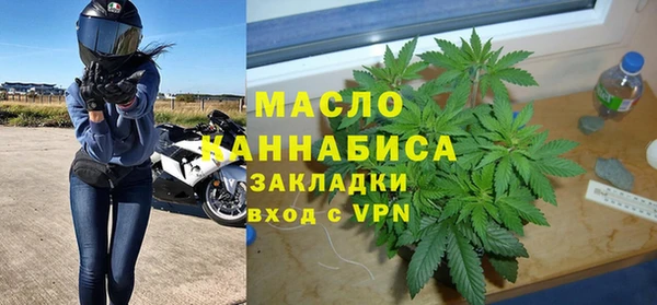 прущая мука Майский