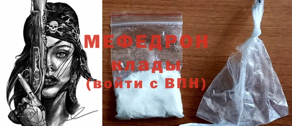 МДПВ Магадан