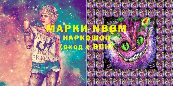 МДПВ Магадан