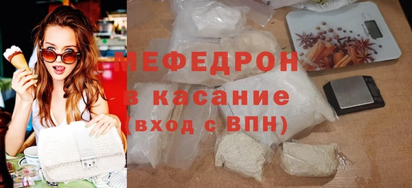 прущая мука Майский
