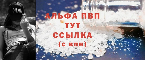МДПВ Магадан