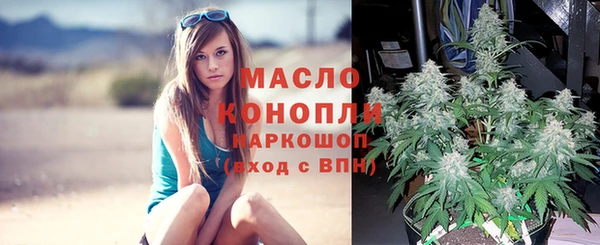 МДПВ Магадан