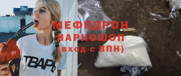 МДПВ Магадан