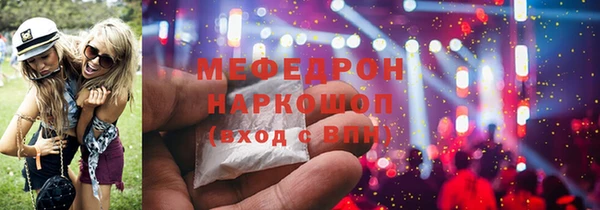 МДПВ Магадан