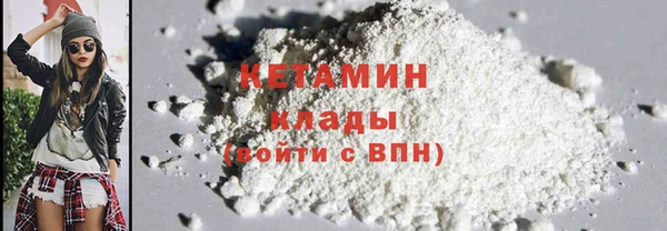 МДПВ Магадан
