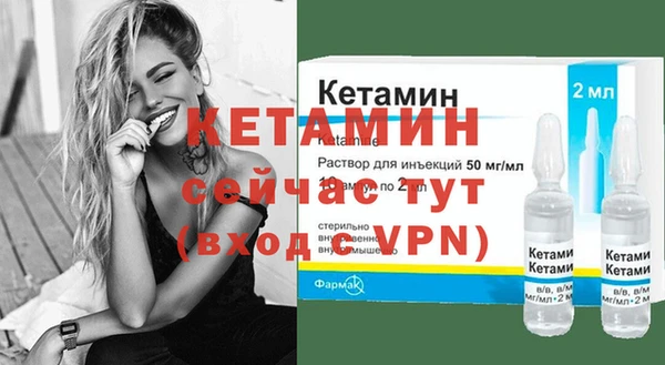 ГАЛЛЮЦИНОГЕННЫЕ ГРИБЫ Магас
