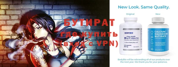 МДПВ Магадан