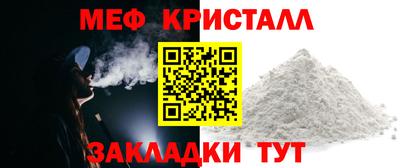COCAINE Донской