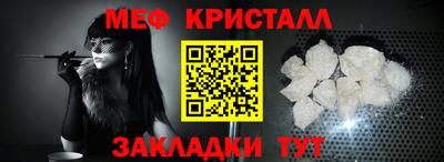 COCAINE Донской