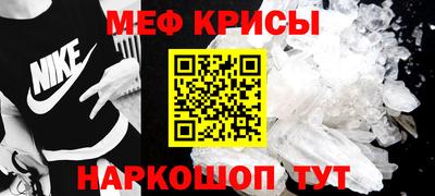 a pvp Бугуруслан