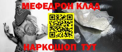 COCAINE Донской