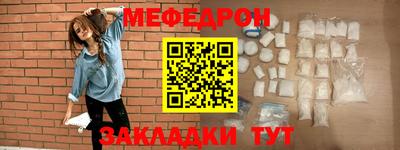 метадон Донецк
