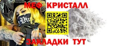 метадон Донецк