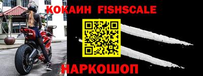 метадон Донецк