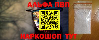 гашишное масло Дубна