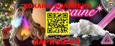 a pvp Бугуруслан