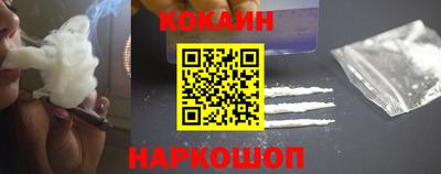 гашишное масло Дубна