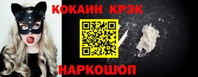 гашишное масло Дубна