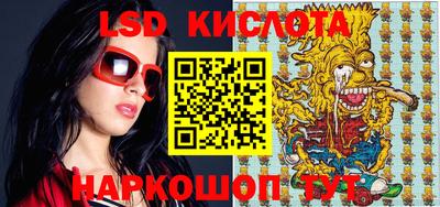 метадон Донецк