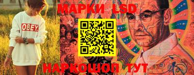 амфетамин Будённовск