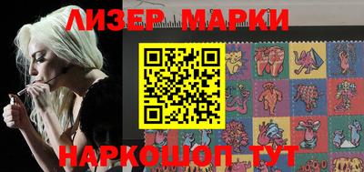 метадон Донецк