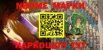 метадон Донецк