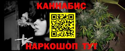 метадон Донецк