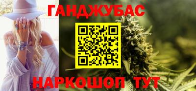 COCAINE Донской