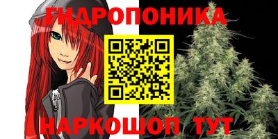 амфетамин Будённовск