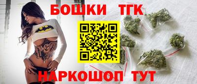 метадон Донецк