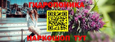 прущий лед Заволжье