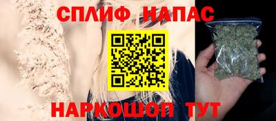 a pvp Бугуруслан