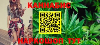 гашишное масло Дубна